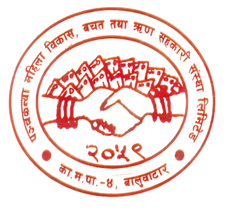 panchakanya
